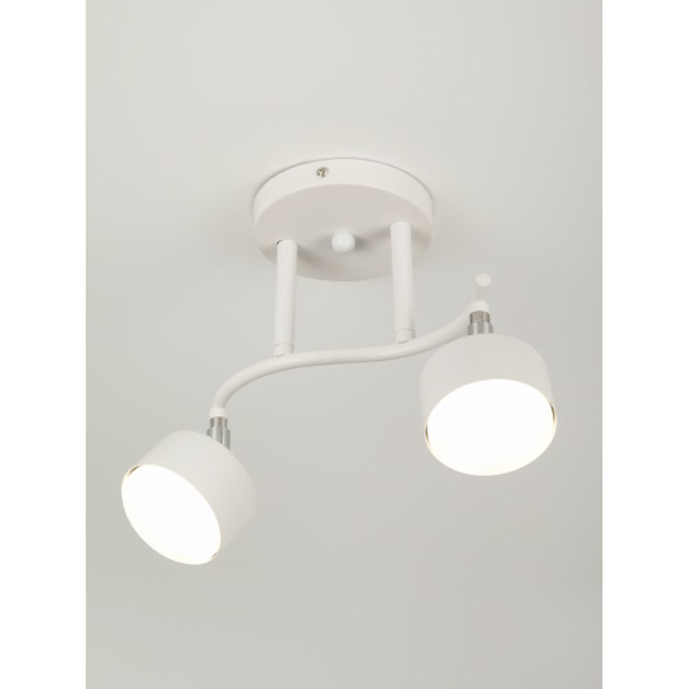 Светильник настенно-потолочный спот Rivoli   7080-702 2хGX53 15 Вт поворотный