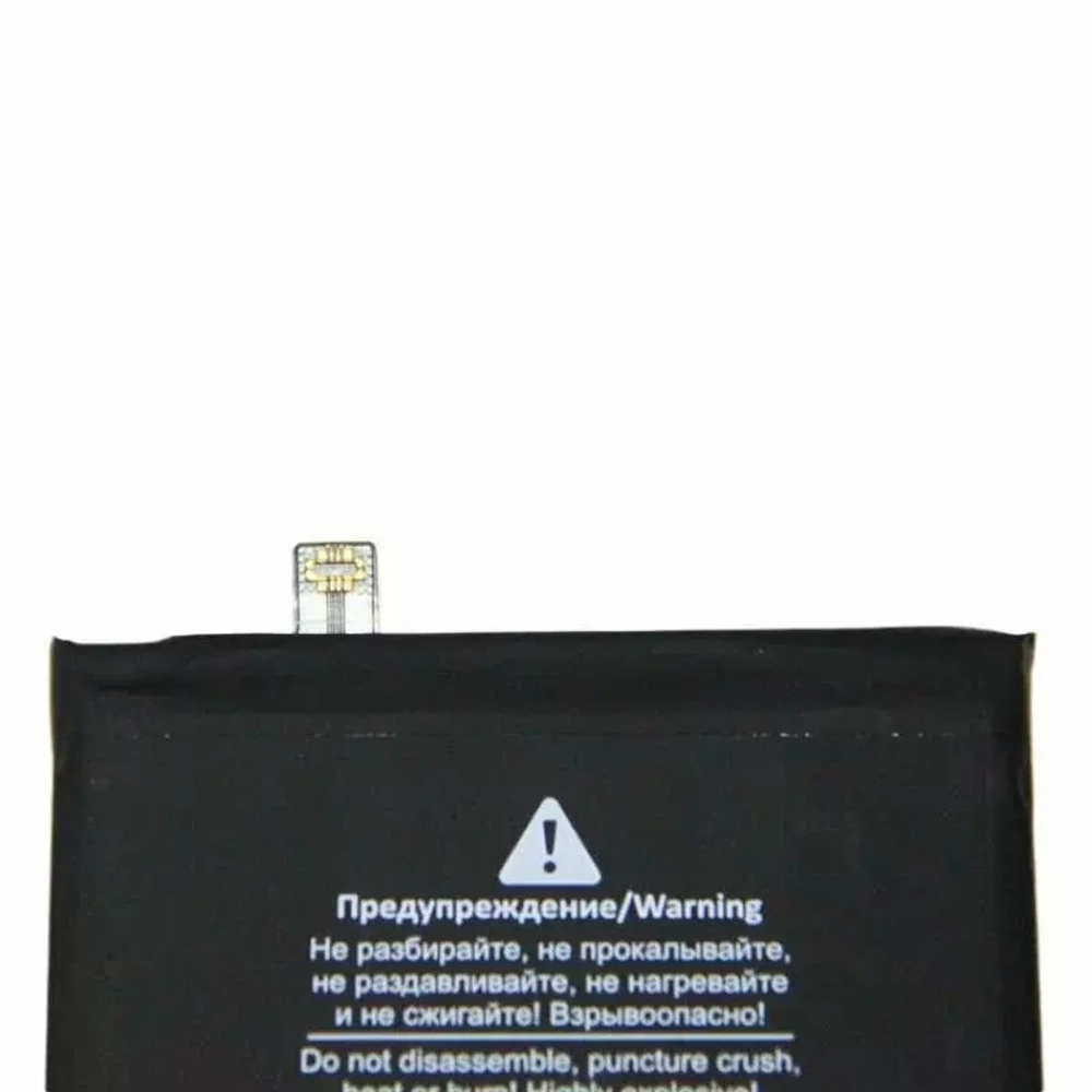Аккумулятор для Xiaomi BM4Y (Poco F3/Mi 11i)