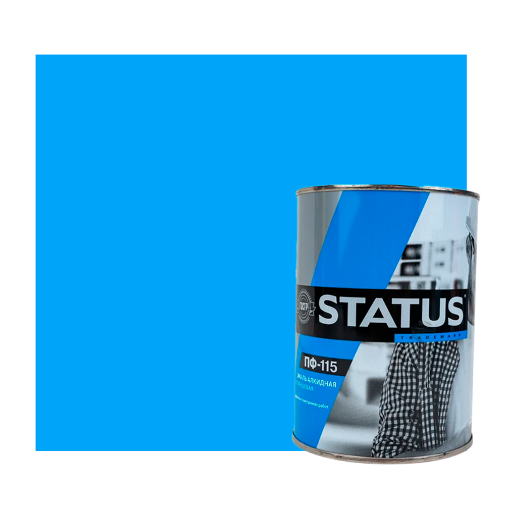 Эмаль ПФ-115 STATUS  ГОЛУБАЯ  0,8кг