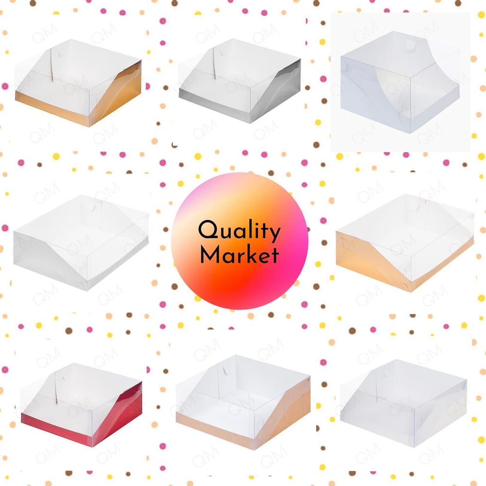 Коробка под торт с пластиковой крышкой 310*235*100 мм белая, 10 шт