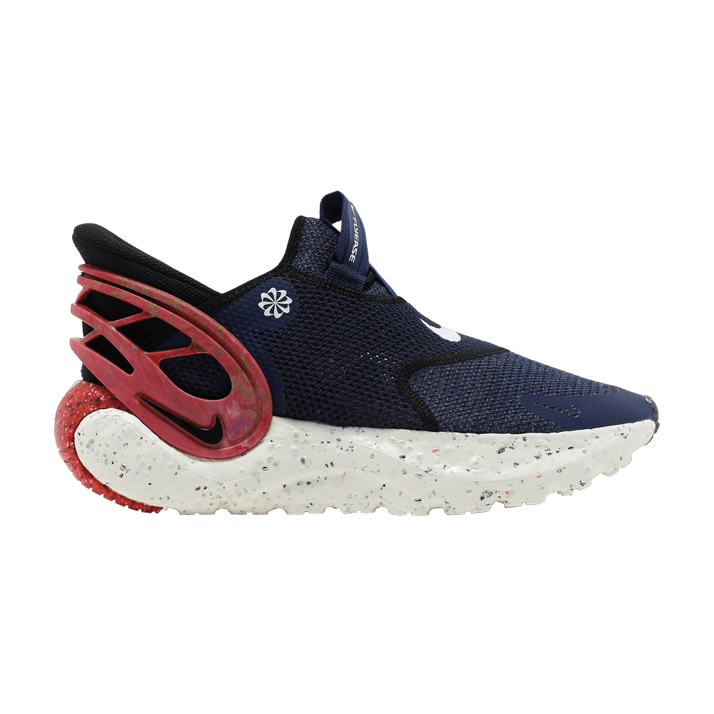Кроссовки Nike Glide Flyease