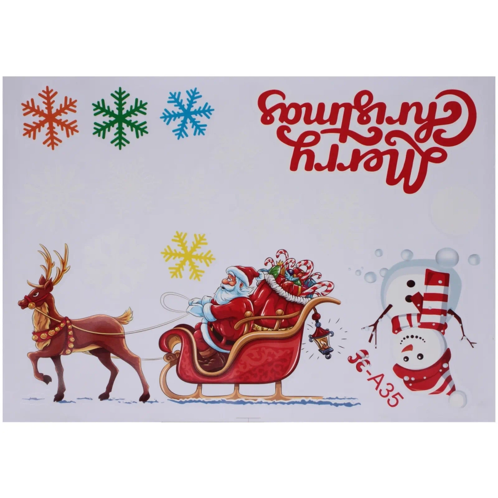 Наклейка на стекло «Зимний домик» 50*35 см (диаметр рулона 4 см)