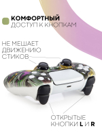 Чехол КАРТОФАН для Sony PlayStation 5 оптом (арт. KF-PS5-SP-09)