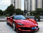 Карбоновый обвес для Ferrari 296 GTB GTS Феррари
