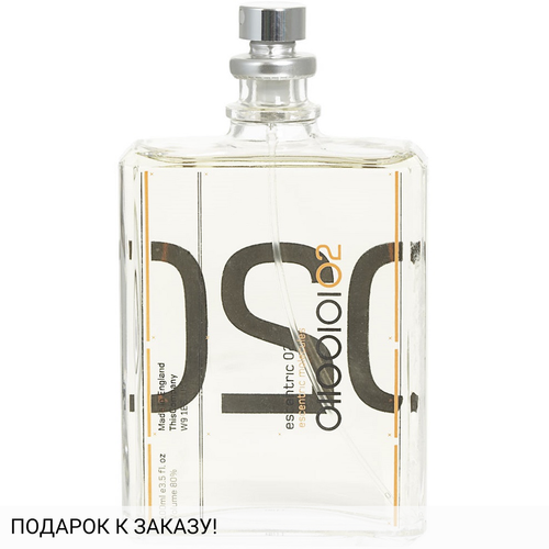 Escentric Molecules Escentric 02