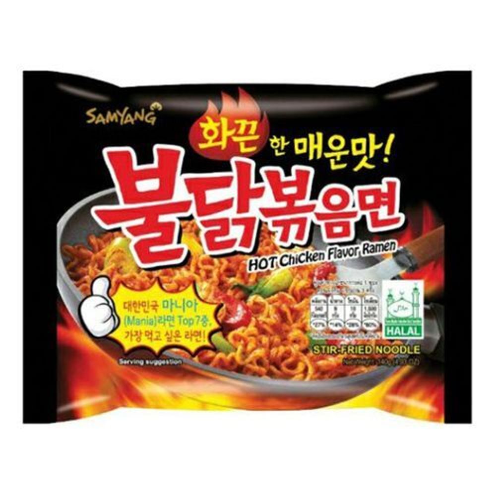 Лапша двойная острая со вкусом курицы Samyang 5шт*140г