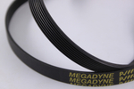 Ремень для стиральной машинки EL 1215 J5 MEGADYNE