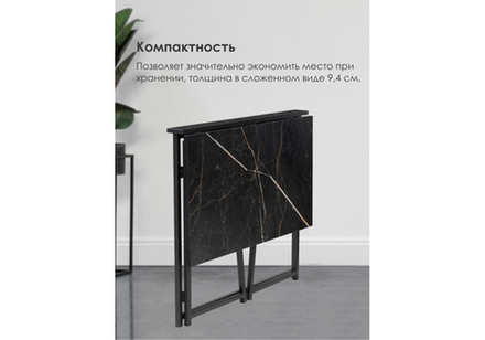 Компьютерный стол Woodville Бринг 90х55х74 файерстоун