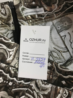 Юбка Alexandra Kazakova красивая, маркировка ХS,визуально на 42 размер, новая