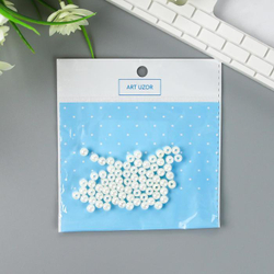 Бусины для творчества пластик "Жемчуг" (набор 100 шт) 0,6х0,6 см 1056516