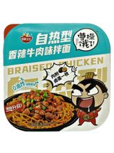 Саморазогревающаяся лапша Yingyang Weishi Говядина 259 г x 2 шт