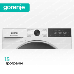 Стиральная машина Gorenje WG4S84B1