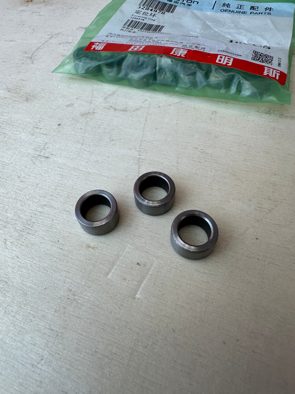 Заглушка малая ГБЦ cummins 2.8