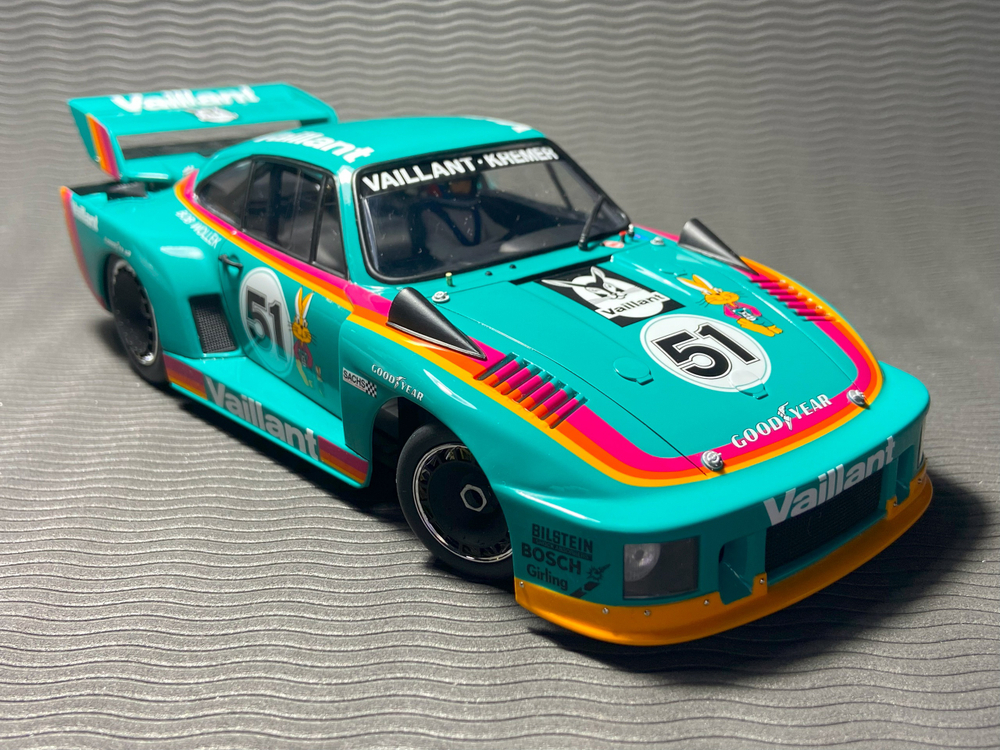 Краска лаковая HobbyLink Vaillant Green HP-7602