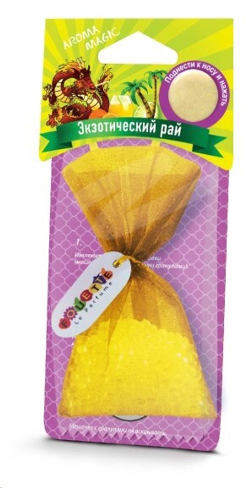 Ароматизатор подвесной  Aroma Magic  Экзотический рай (FOUETTE)