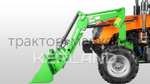Фронтальный погрузчик Kerland | Керланд ST 500-50