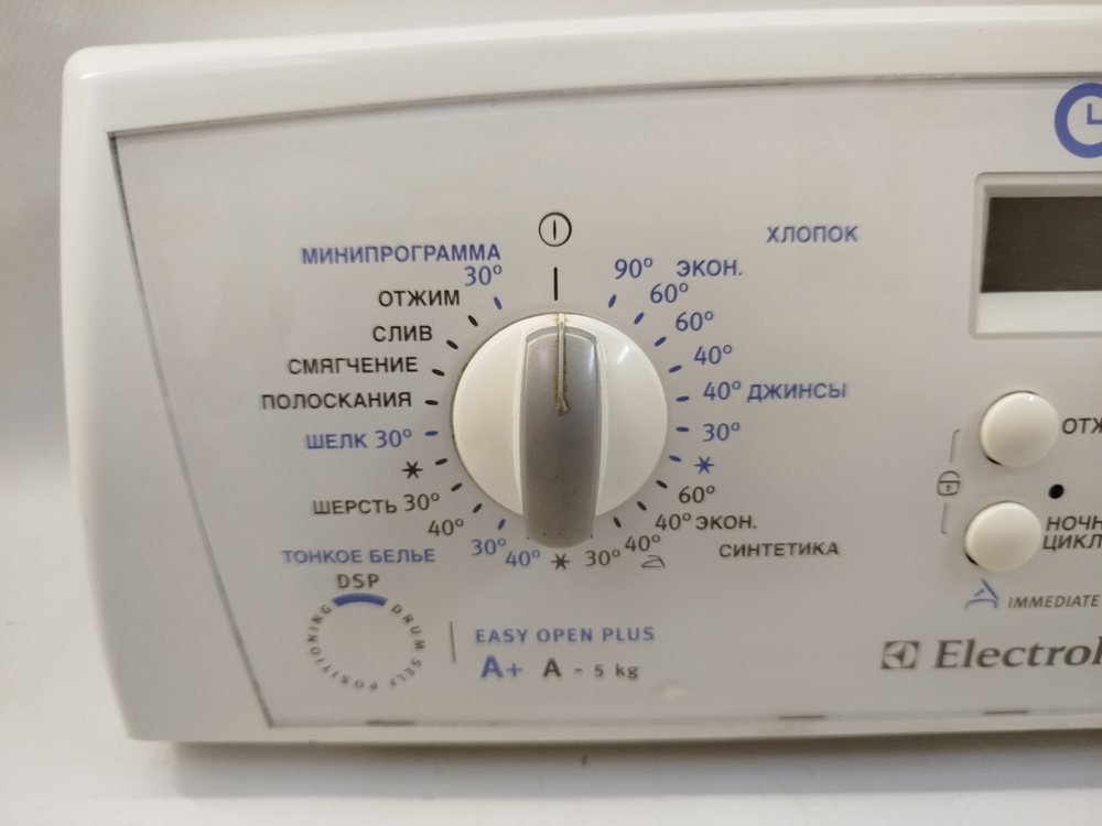 434 Панель и модуль индикации Electrolux EWT 1237 б/у