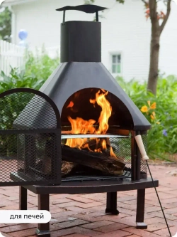 Аэрозольная краска Elcon для мангалов, быстросохнущая, термостойкая, до 1000 градусов, аэрозоль 520 мл, черная