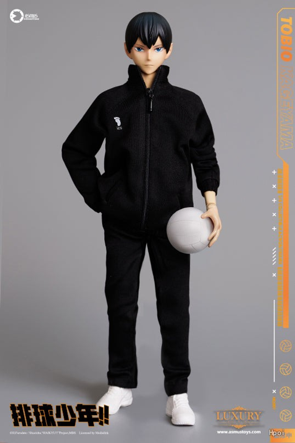 Kageyama Tobio