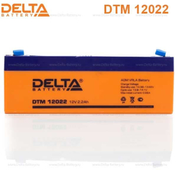 Аккумуляторная батарея Delta DTM 12022 (12V / 2.2Ah)