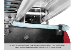 ЗУБР   920 мм, d 200 мм, 800 Вт, электрический плиткорез (ЭП-200-1000С)