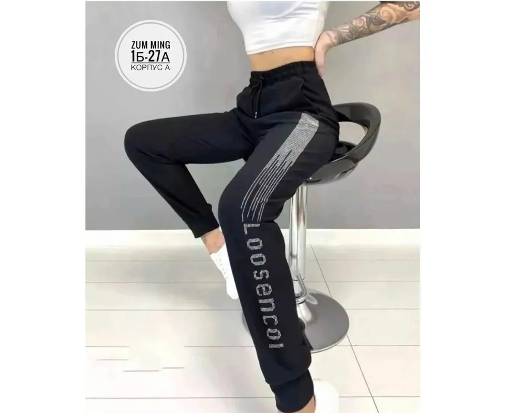 Брюки 2590634 Fabrika