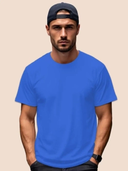 Футболка Взрослая.Премиум однотонная.Набор 2 шт