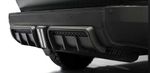 Карбоновый обвес для Toyota Land Cruiser Prado 250 LC250 2024+ Тойота крузер крузак тюнинг накладки люстра