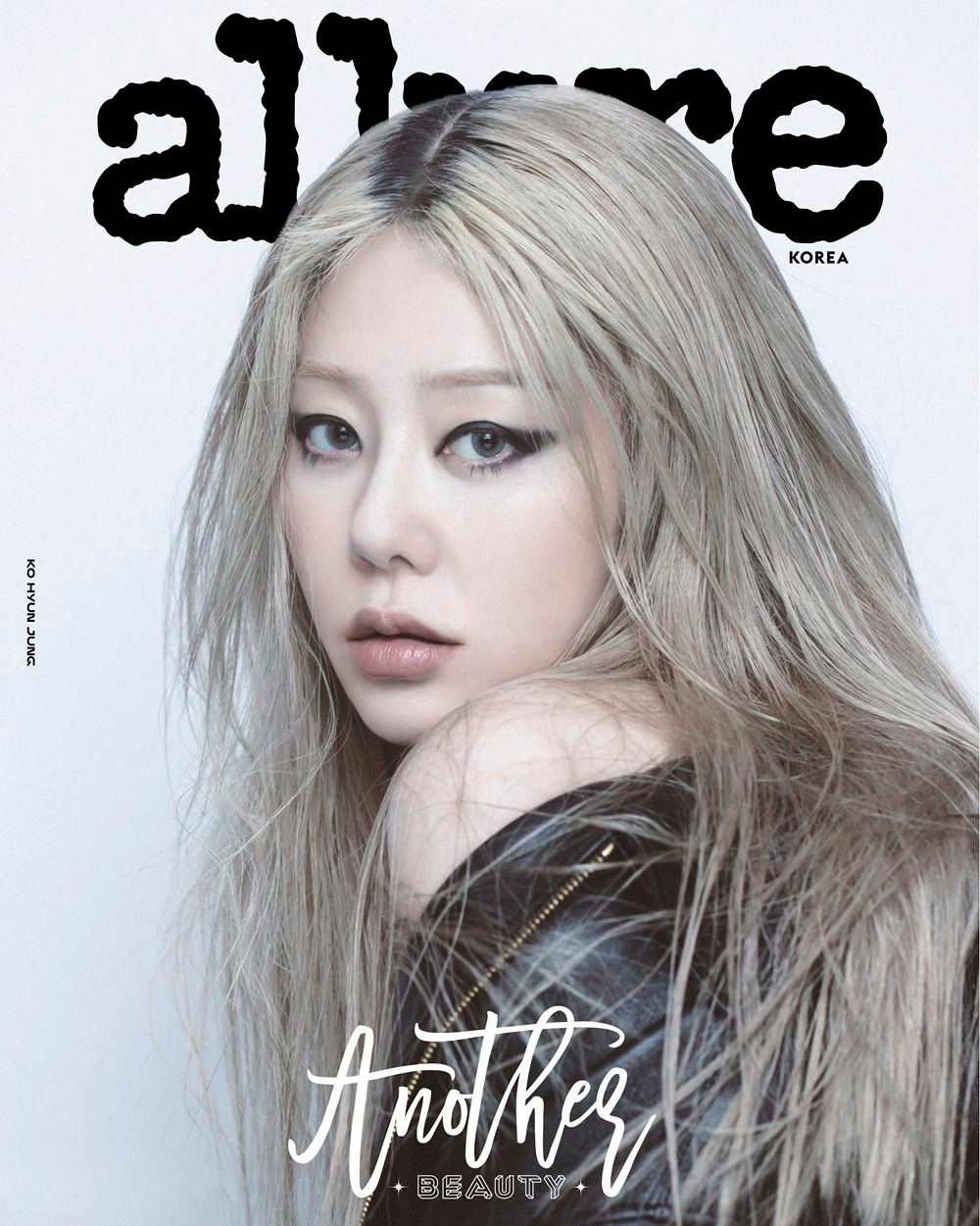 публикация allure - 2025.09 KO HYUN JUNG