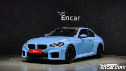 BMW M2 (G87) M2 First Editions (07.2023)