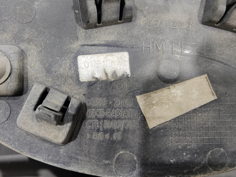 Решетка радиатора Kia Mohave (HM) 19-нв Б/У Оригинал 863802JBA0