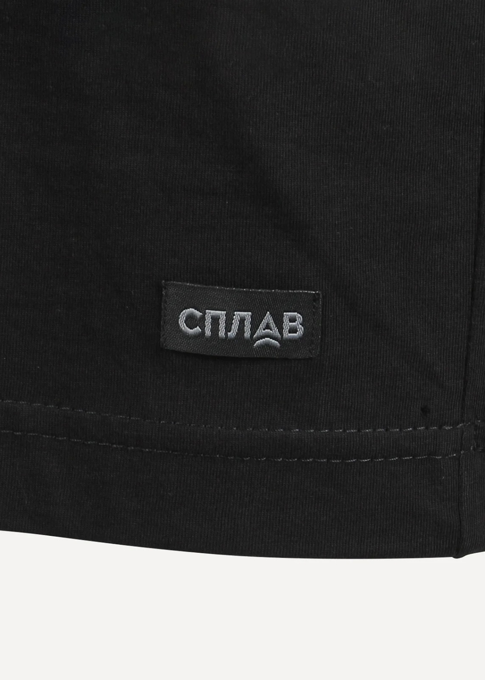 Футболка Лонгслив Сплав черный