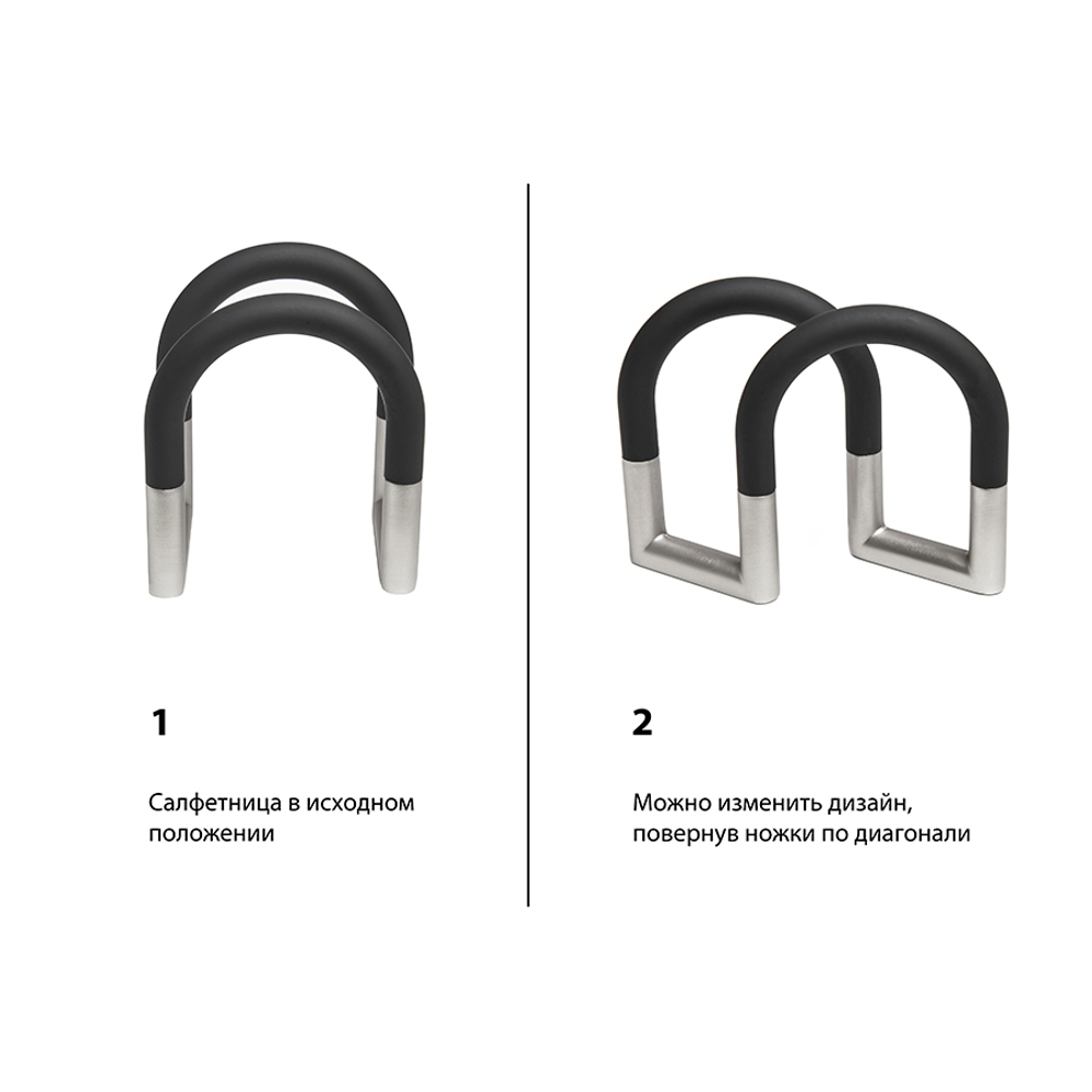 Держатель для салфеток Swivel никель, Umbra