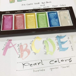 Kuretake Gansai Tambi 6 цветов Pearl