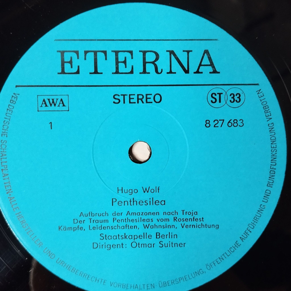 Винтажная виниловая пластинка LP Otmar Suitner, Staatskapelle Berlin, Hugo Wolf, Hans Pfitzner, Penthesilea, Kathchen Von Heilbronn Кетхен из Гейльброна (ГДР 1983)