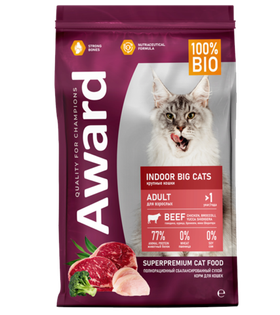 Award Indoor Big cats с говядиной и курицей с добавлением брокколи и юкки Шидигера 1кг. развес