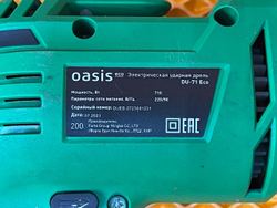 Электрическая ударная дрель OASIS DU-71 Eco