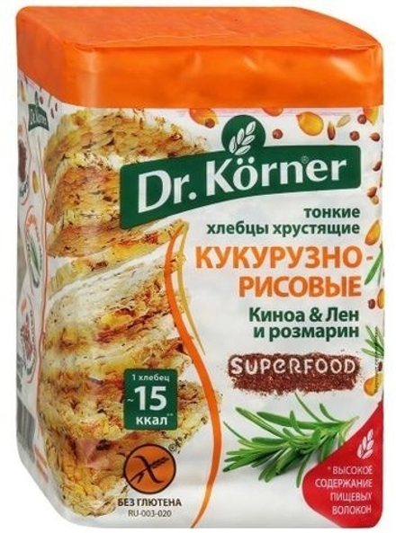 Dr.Korner хлебцы кукурузно-рисовые киноа,лен,розмарин,100 гр