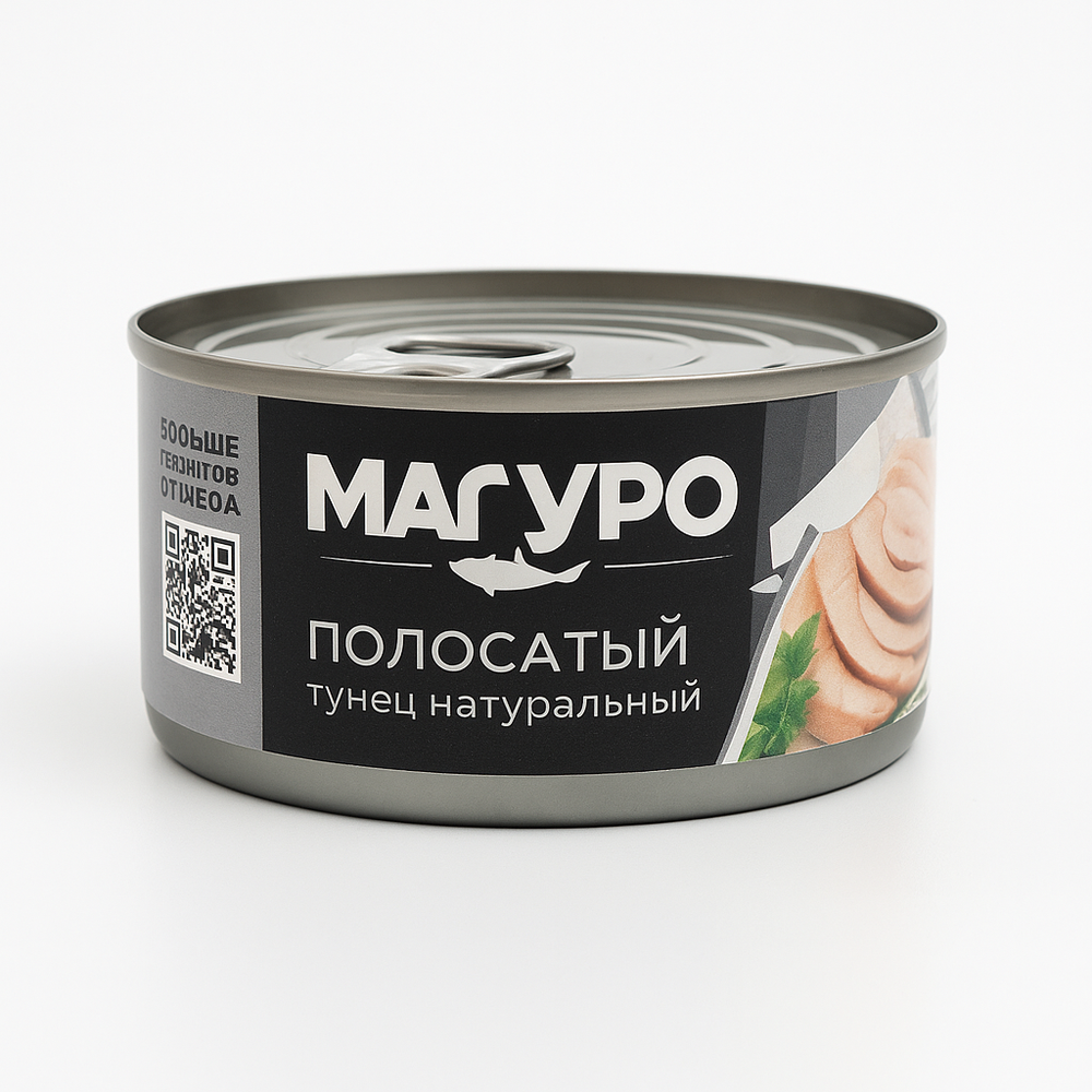 Тунец в масле полосатый натуральный Магуро 170 гр