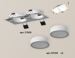 Ambrella Комплект встраиваемого светильника с акрилом MR16 Встраиваемые XC7635041