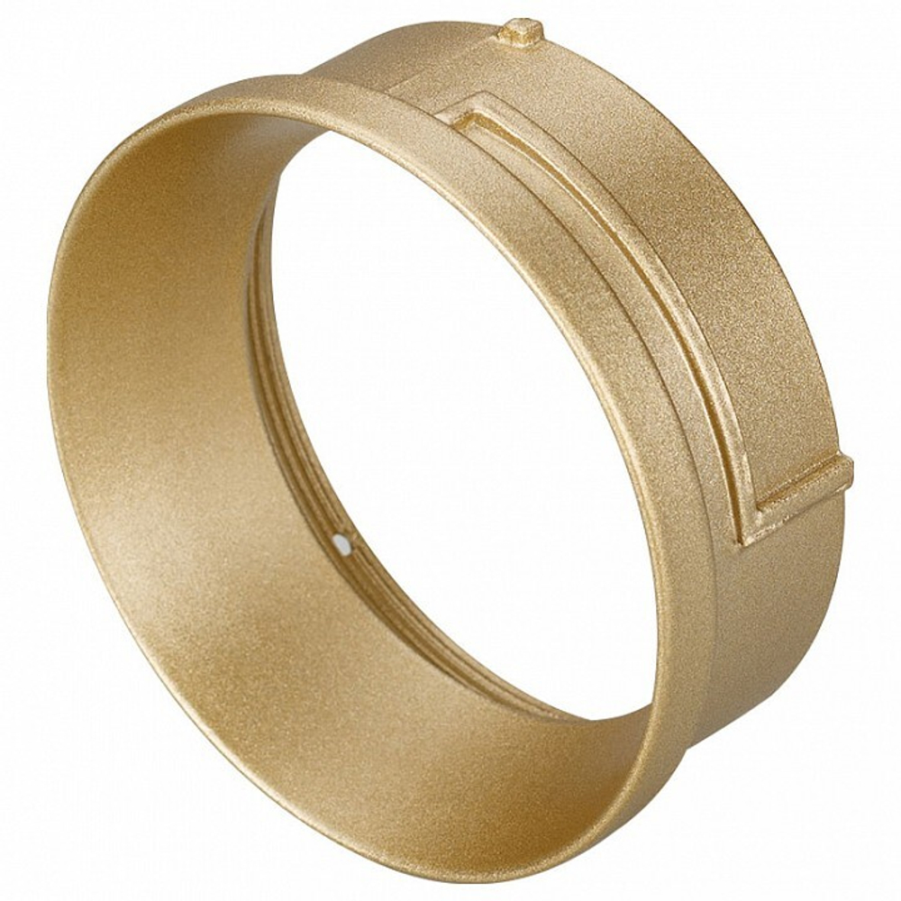 Вставка Arlight 020882
