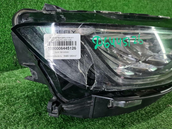 Фара правая Geely Atlas Pro (2021-н.в.) LED