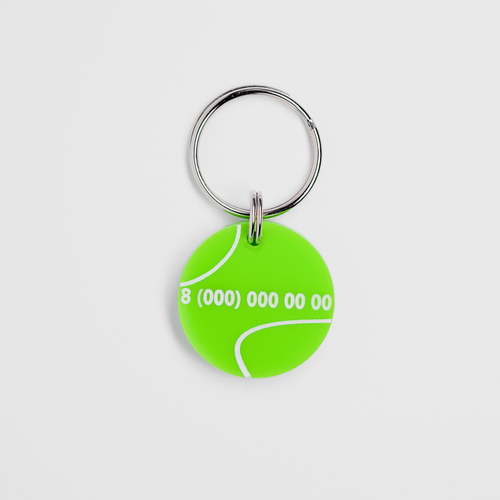 Теннисный мяч