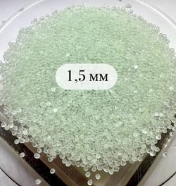 ШАРИКИ ЛЮМИНЕСЦЕНТНЫЕ 1,5 ММ