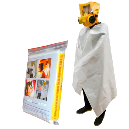 Огнестойкая огнезащитная накидка "Спектр"сумка ПВХ