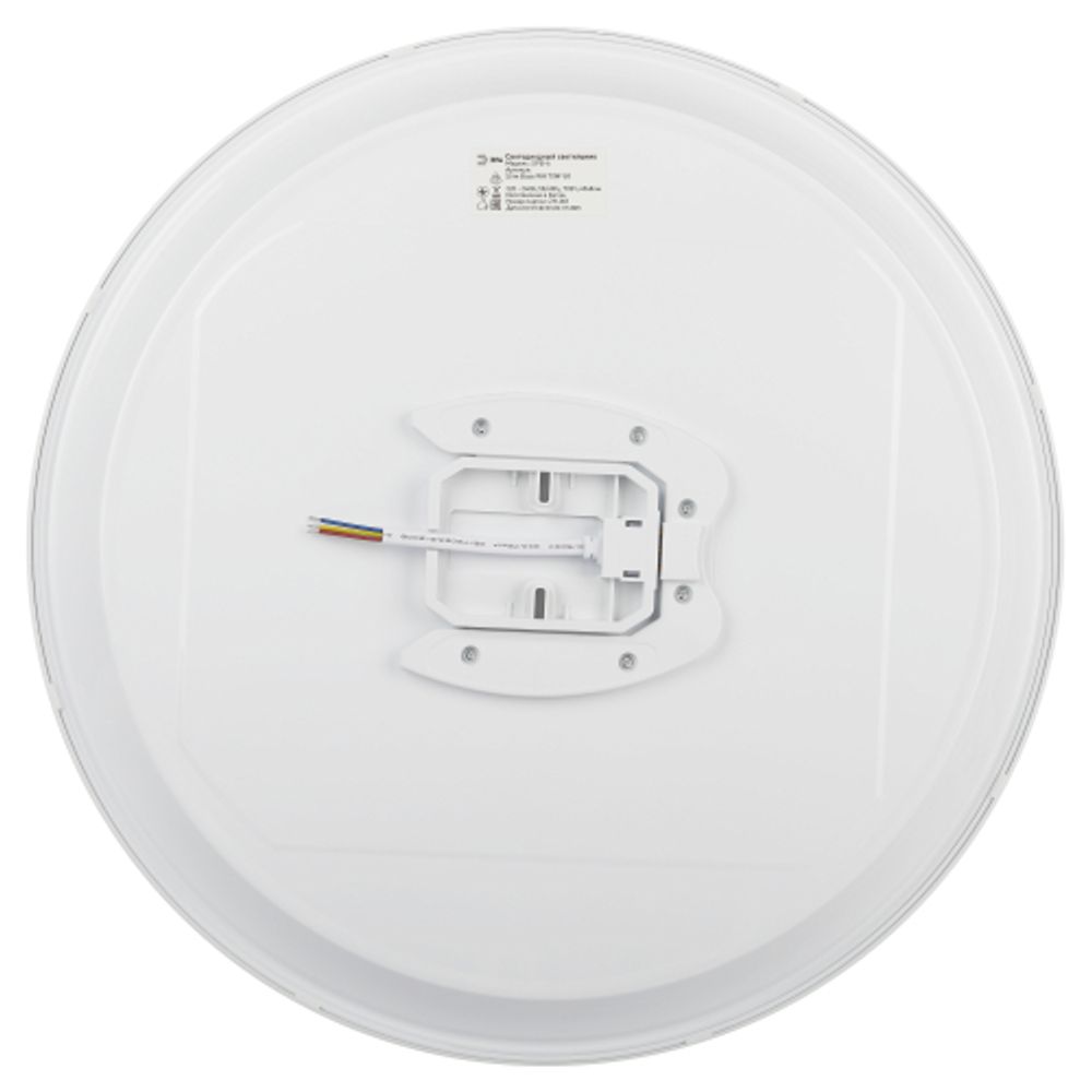 Светильник потолочный светодиодный ЭРА Классик без ДУ SPB-6 Slim Base 70W-5K 5000K