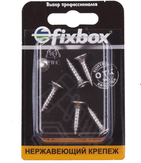 Саморезы универсальные нержавеющие 4,5х20 (6 шт) Fixbox 566180