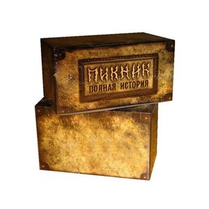Пикник / Полная История (21CD+DVD)