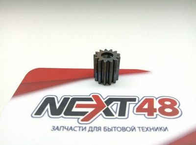 Шестерня мясорубки Помощница малая, металл