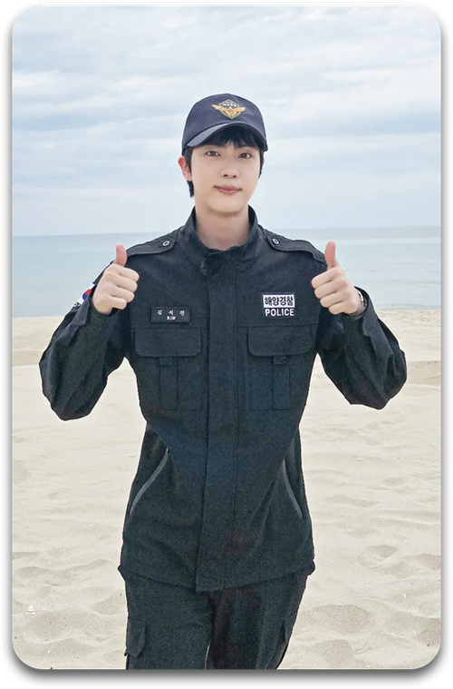 Карта / BTS #0559